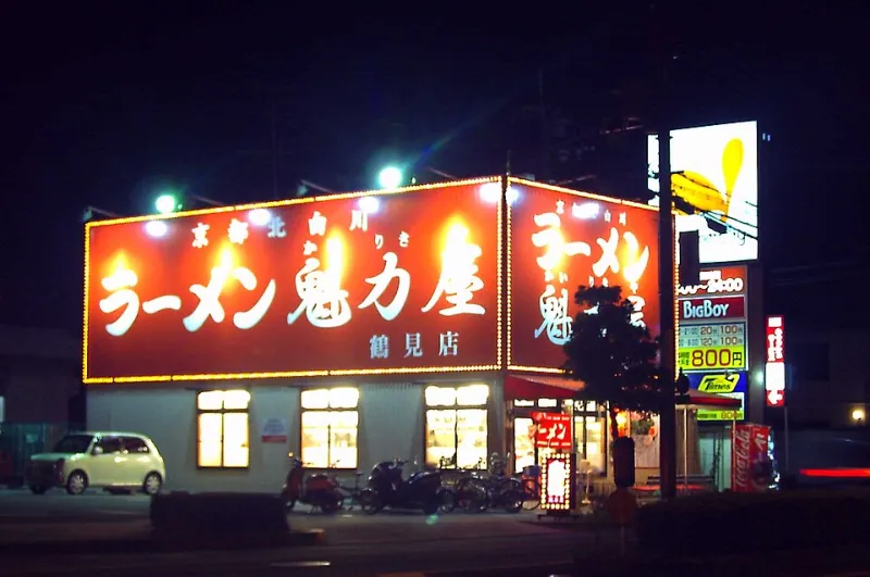 Noodles at 2 AM and the Strangers Who Become Your People
