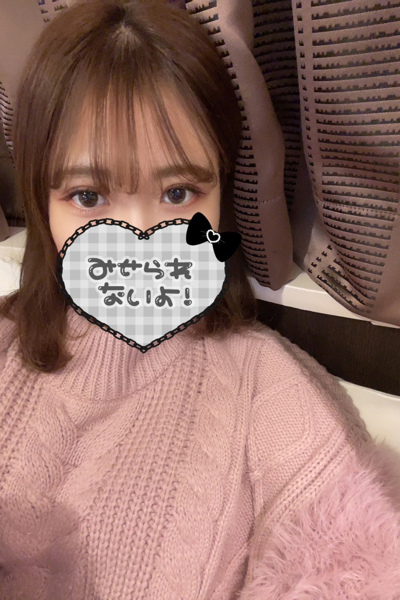 りあな            さんの写真