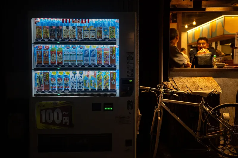 Cold Can, Warm Can, Change of Season: How Tokyo's Vending Machines Keep Time